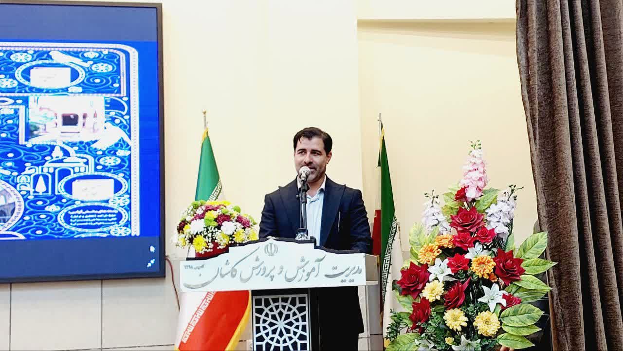 راه یابی هفتاد دانش آموز دختر و پسر اصفهانی به  مسابقات کشوری قرآن عترت و نماز