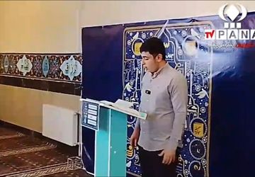 برگزاری مرحله نهایی چهل و سومین دوره مسابقات قرآن و عترت و نماز در شهر ری 