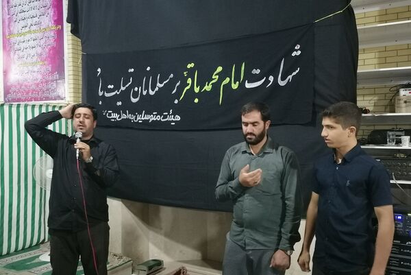 مراسم قرائت دعای کمیل در شب شهادت امام پنجم شیعیان در شهر بانش