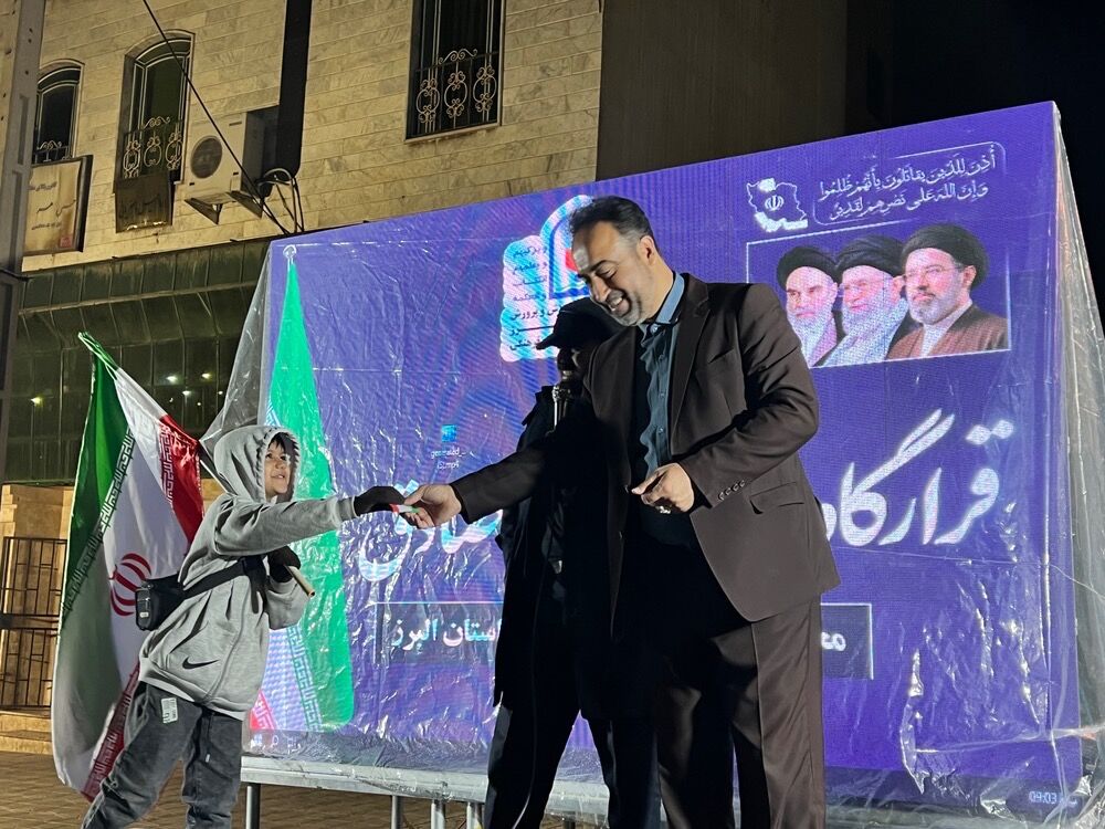 برپایی موکب آموزش و پرورش در پنجاه و نهمین شب اجتماعات مردمی 