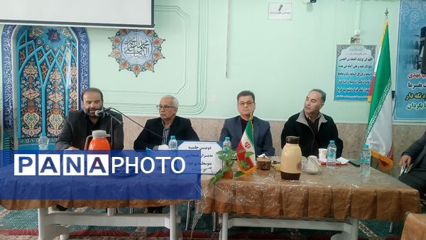 دومین جلسه مدیران متوسطه دوم نیشابور در دبیرستان ابوذر غفاری