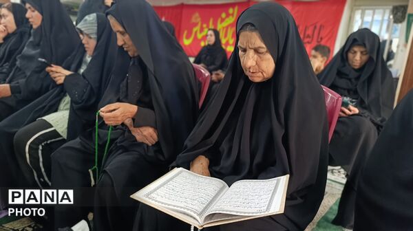 همایش سه ساله‌های حسینی در بیت‌الزهرا فارسان