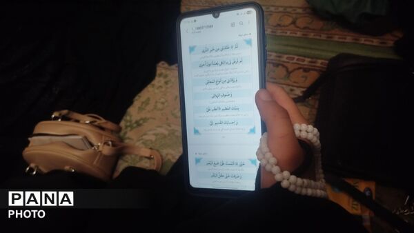 فیض قرائت دعای عرفه در مساجد فردیس