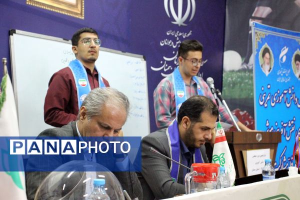 دوازدهمین دوره انتخابات مجلس دانش‌آموزی و شورای دانش‌آموزی استان سمنان