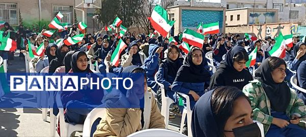 جشن دهه فجر در دبیرستان هاجر بیرجند