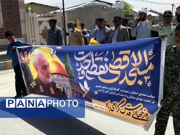 حمایت مردم ایران از فلسطین ادامه دارد