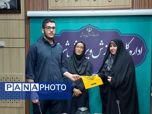 درخشش برگزیدگان پویش «یاریگران زندگی» در تهران