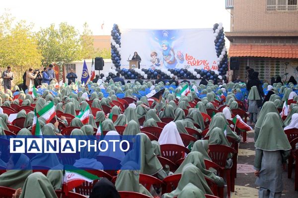 شور عاطفه‌ها در کرمان