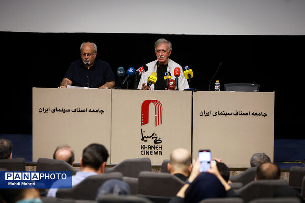 نشست خبری مدیرعامل خانه سینما