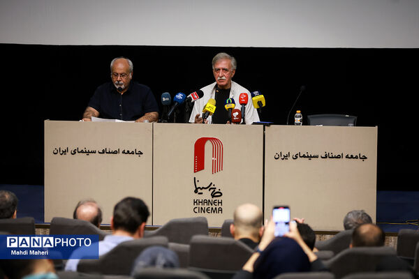 نشست خبری مدیرعامل خانه سینما