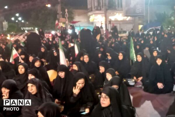 امتداد حضور امت مبعوث شده
