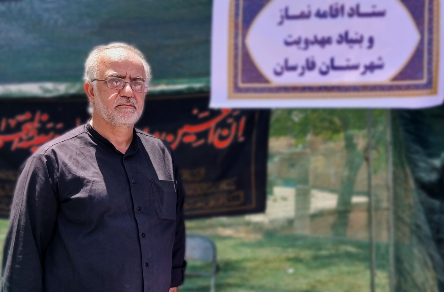دهه فرهنگی معارف نماز و مسجد در فارسان کلید خورد