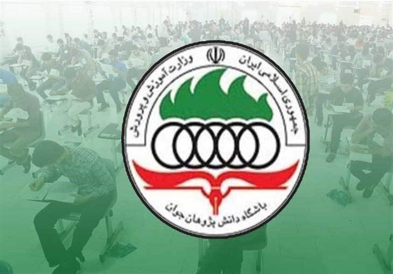 در جلسه بررسی طرح ساماندهی المپیادهای دانش‌آموزی چه گذشت؟