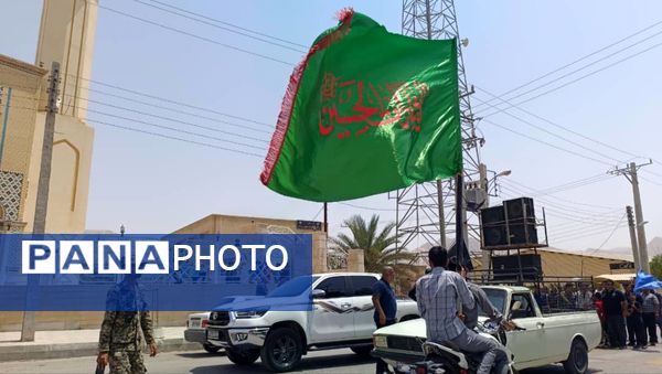 مردم شهر رویدر طنین انتقام‌خواهی را در روز غدیر سر دادند