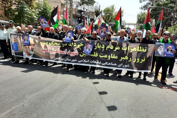 راهپیمایی مردم ولایتمدار ورامین در محکومیت ترور  شهید اسماعیل هنیه