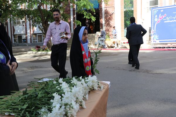 آیین سپاس معلم در اداره کل آموزش و پرورش خراسان رضوی