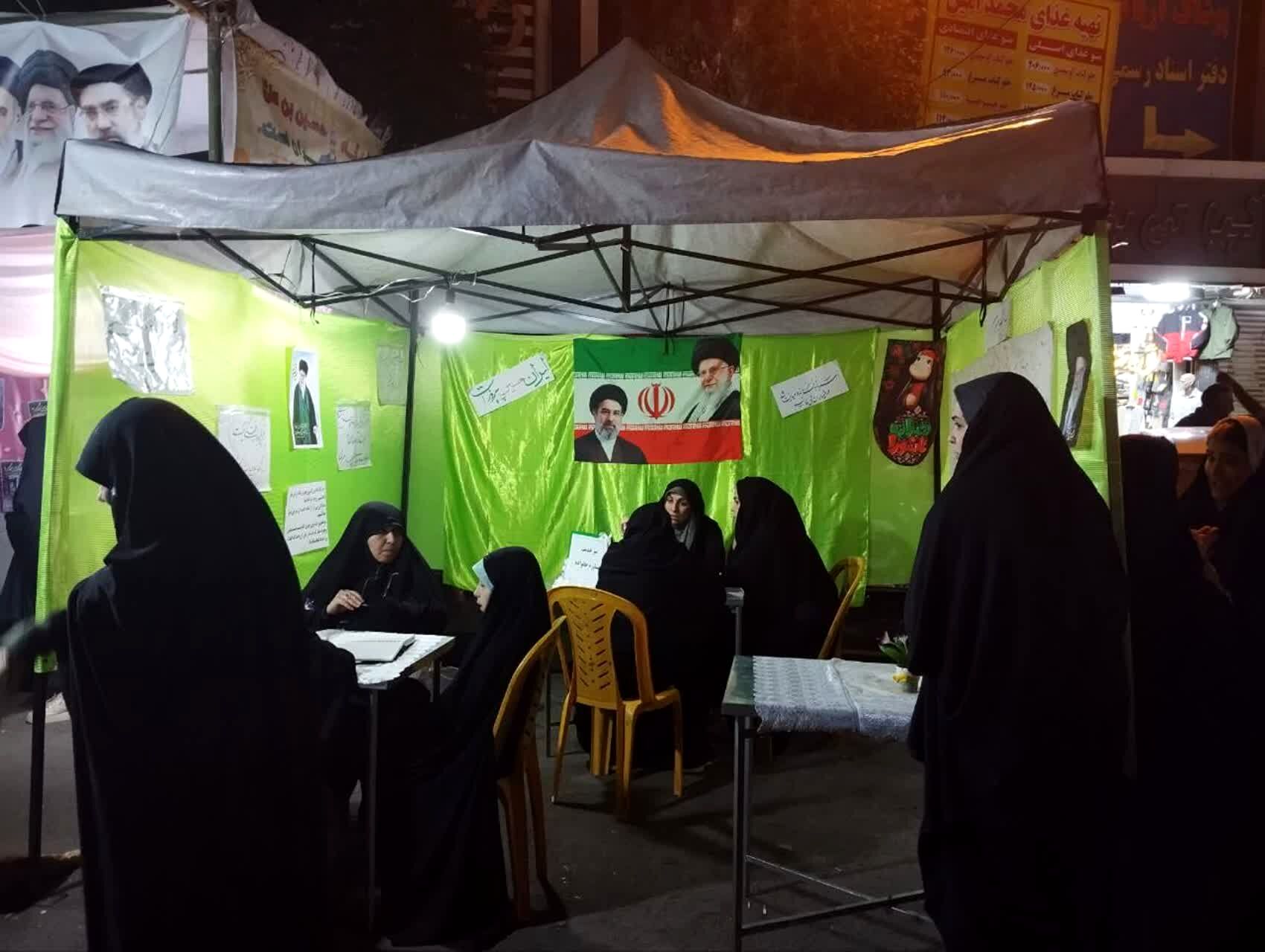 موکب معلمان جهادی ناحیه 2 آموزش و پرورش قم