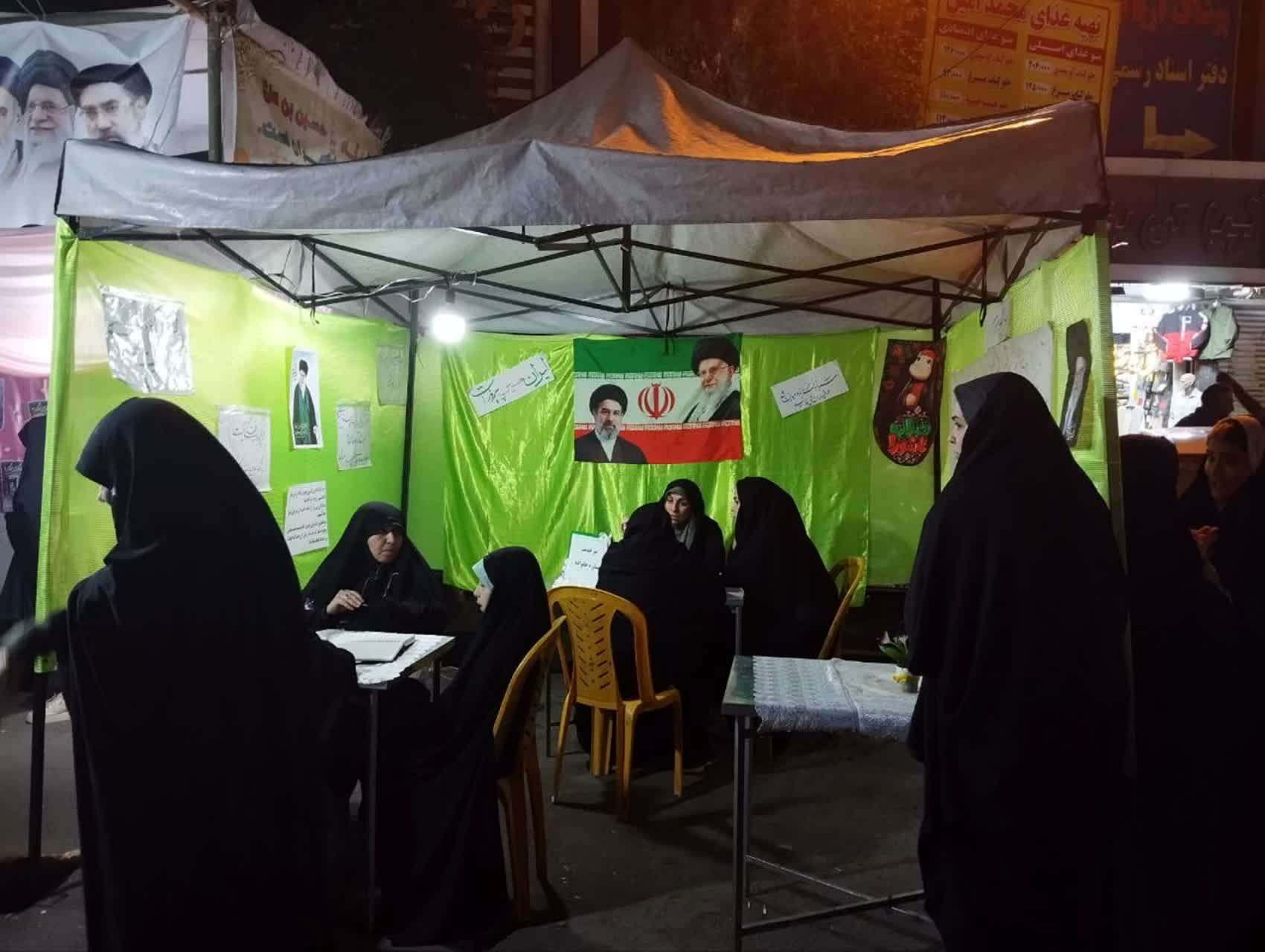 موکب معلمان جهادی ناحیه 2 آموزش و پرورش قم