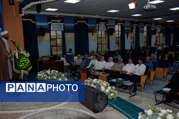 جلسه گزارش‌نویسی سامانه خادمیاری در اصفهان