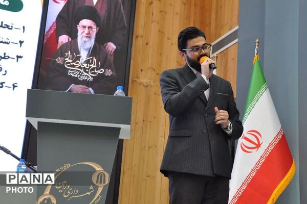 گامی برای ارتقای تخصصی دبیران ریاضی ورامین