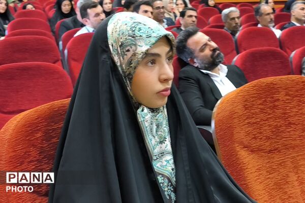 جلسه فصلی مدیران ناحیه دو بهارستان در سالن اجتماعات سجادیه