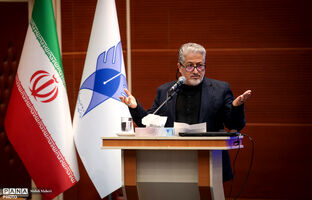 آخرین وضعیت آموزشی دانشگاه آزاد 