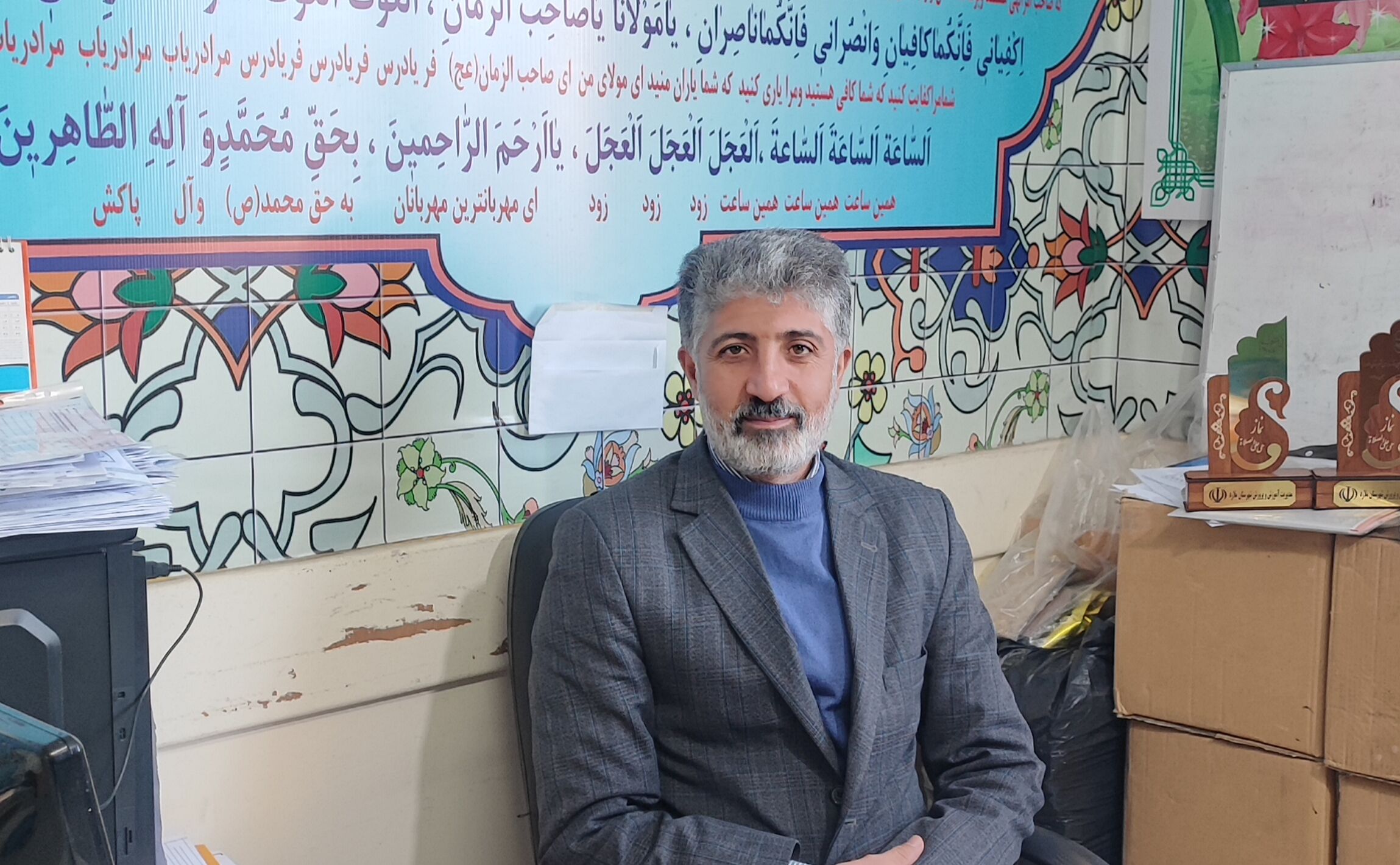 خودشناسی کلید رسیدن به کمال انسانی و نزدیکی به خداوند است 