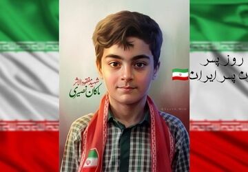  روایت دختران و حرف‌های پسران اسلامشهر برای شهدای میناب
