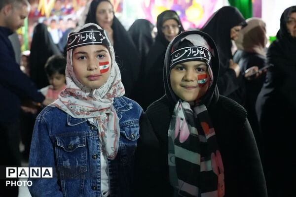 اجتماع بزرگ ریحانه‌های فاطمی در گرامیداشت شهدای میناب