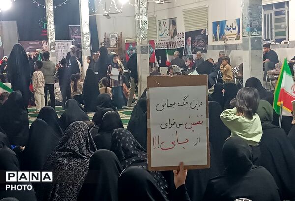 در خیابان ریشه دوانده‌ایم