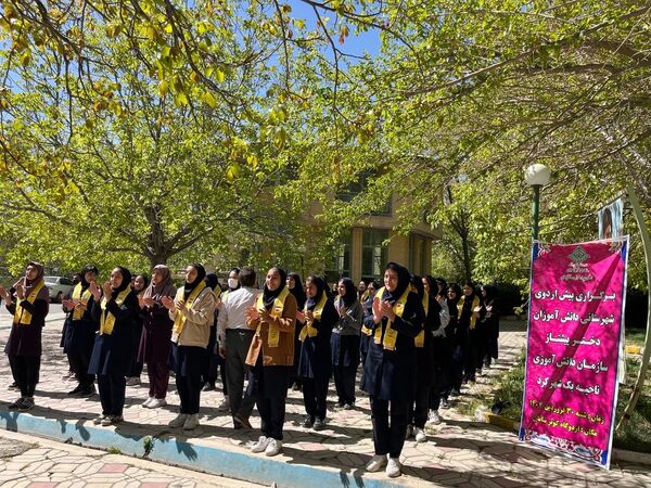 پیش‌اردوی دختران پیشتاز استان چهارمحال‌وبختیاری