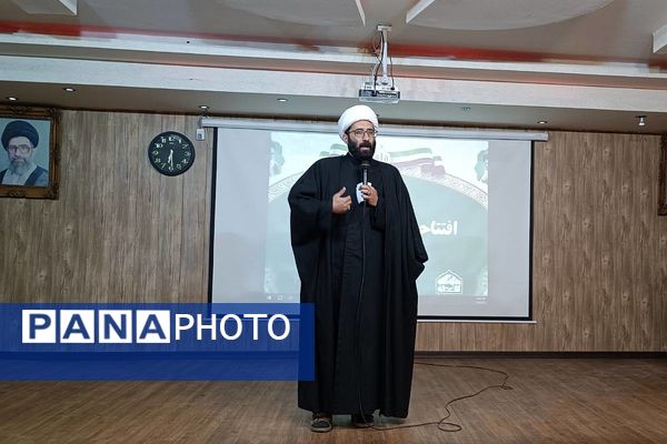 آغاز به کار پایگاه تابستانی مجموعه تربیتی و فرهنگی «بقیةالله‌الاعظم» در شهرستان قدس؛ گامی نو در تربیت نسل منتظر