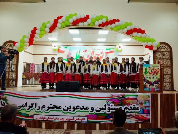 آیین اختتامیه سیزدهمین جشنواره نوجوان سالم و یاریگران زندگی استان مازندران