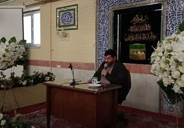 در سوگ پیشوای دهم