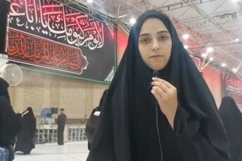 عراق آماده استقبال از قائد امت