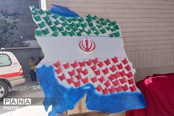  اولین روز مهر در دبیرستان فردوسی
