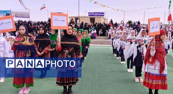 برگزاری جشنواره فرهنگی ورزشی دختران آفتاب ایران(دآا) در شهرستان مرزی کلات