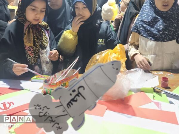 با قدم های کوچکم تورا له خواهم کرد