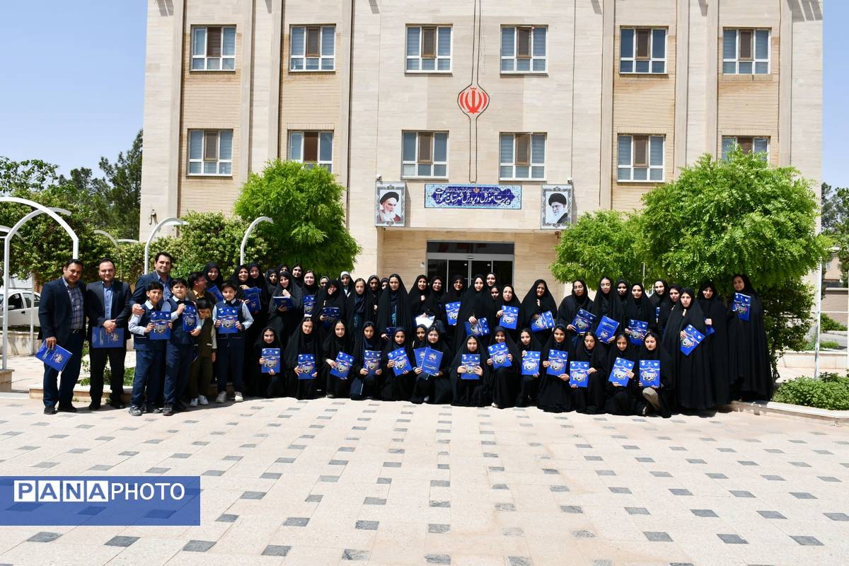 جشن ستارگان آموزش و پرورش مه‌ولات