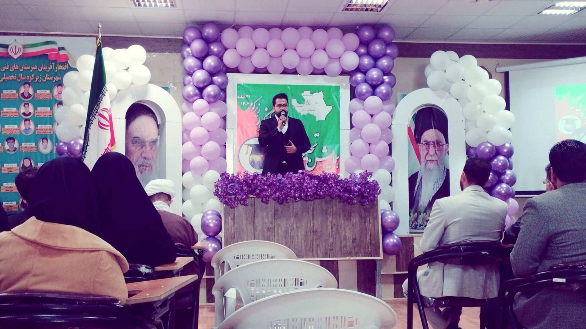 تجلیل از رتبه‌های برتر کنکور زیرکوه