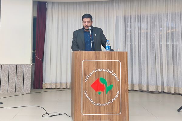 آیین تجلیل ازخادمین مراسم اعتکاف دانش‌آموزی