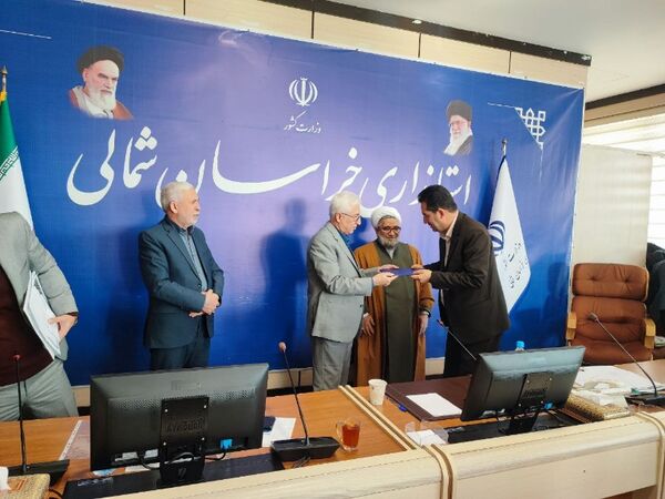  هشتمین جلسه شورای آموزش و پرورش استان خراسان شمالی