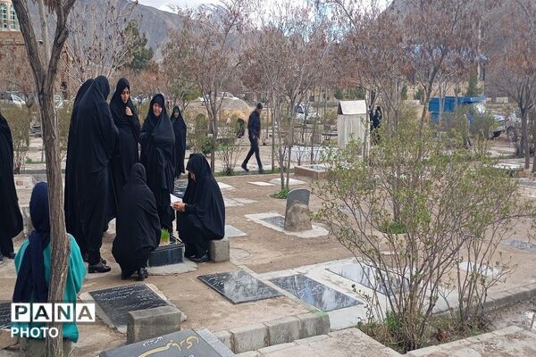 آیین سنتی روز های عَلَفِه در شهر بار نیشابور  