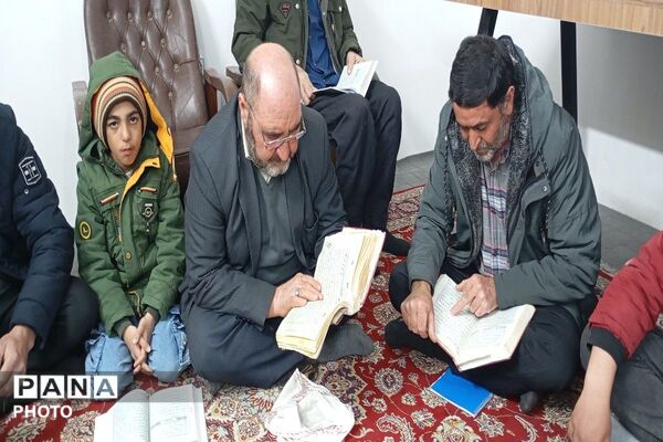 طنین قرآن کریم در منازل شهر بار نیشابور