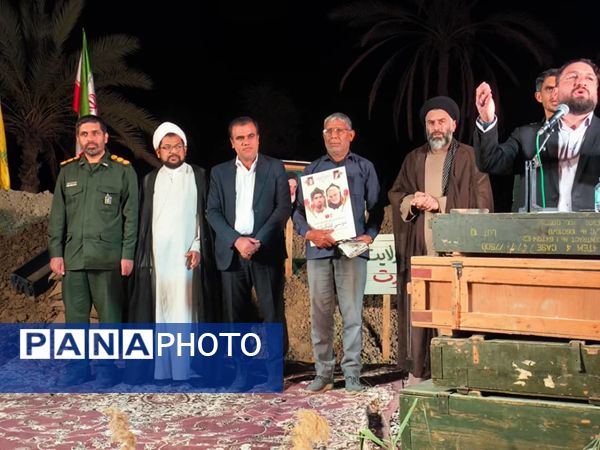 یادواره شهدا در روستای آرنگو پایین 