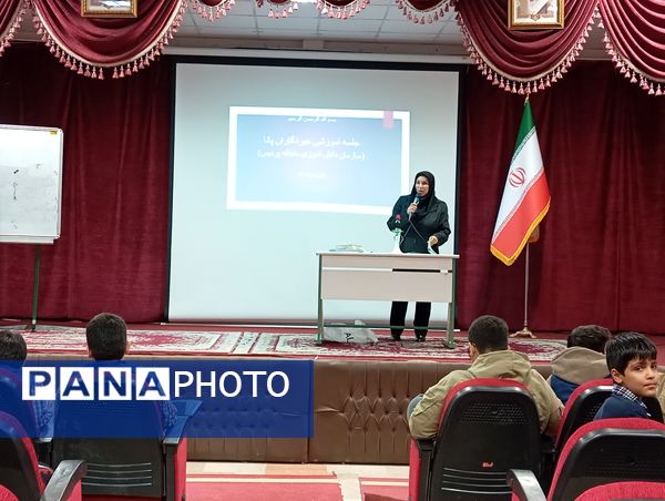 برگزاری جلسه آموزشی دانش‌آموز خبرنگاران پانا در منطقه پردیس