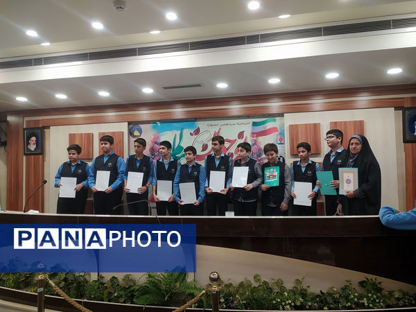 اختتامیه جشنواره نوجوان سالم ویژه دانش‌آموزان پسر استان قم