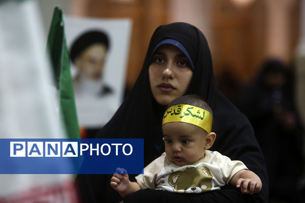 اجتماع بزرگ «فداییان ولایت، مدافعان وطن» در قم