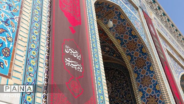 تداوم مراسم‌های عزاداری و حضور گسترده زائران در حرم مطهر رضوی 