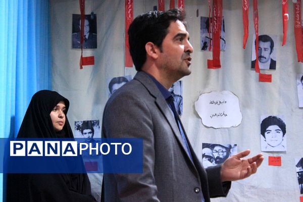 افتتاحیه «مدرسه انقلاب» در مدرسه تقوی‌پیشگان بهارستان‌دو